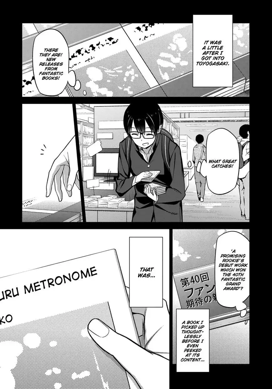 Saenai Kanojo no Sodatekata Chapter 11 8